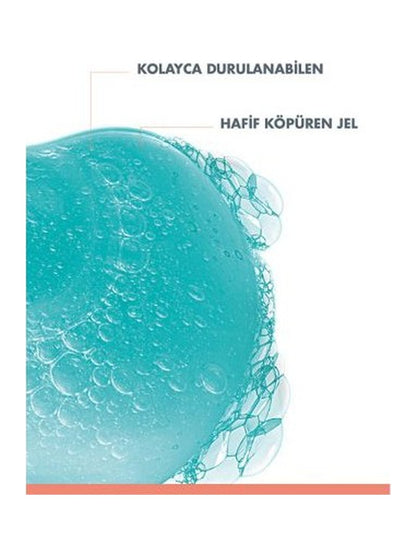 Avene Cleanance Yağlı ve Akneye Eğilimli Ciltler için Matlaştırıcı Yüz Temizleme Jeli 400 ml