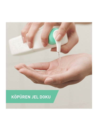 CeraVe Normal Ve Yağlı Ciltler İçin Köpüren Temizleyici 473 ml