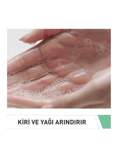 CeraVe Normal Ve Yağlı Ciltler İçin Köpüren Temizleyici 473 ml