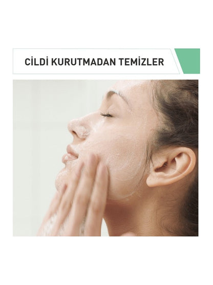 CeraVe Normal Ve Yağlı Ciltler İçin Köpüren Temizleyici 473 ml