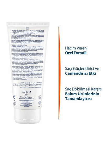 Ducray Anaphase+ Saç Dökülme Karşıtı Şampuan 200 ml