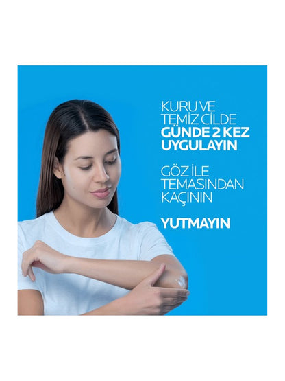 La Roche Posay Cicaplast Baume B5 Yatıştırıcı Ve Bariyer Onarıcı Bakım Kremi 40 ml
