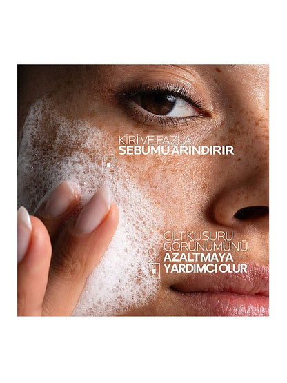 La Roche Posay Effaclar Jel Yağlı Ve Akneye Eğilimli Ciltler için Yüz Temizleme Jeli 400 ml