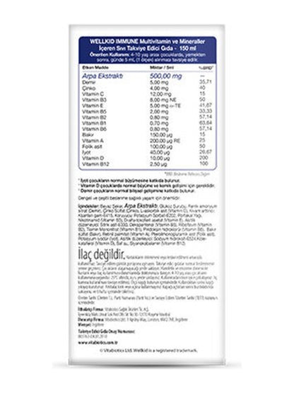 Vitabiotics Wellkid Immune Liquid Sıvı Takviye 150 ml | 4-10 Yaş